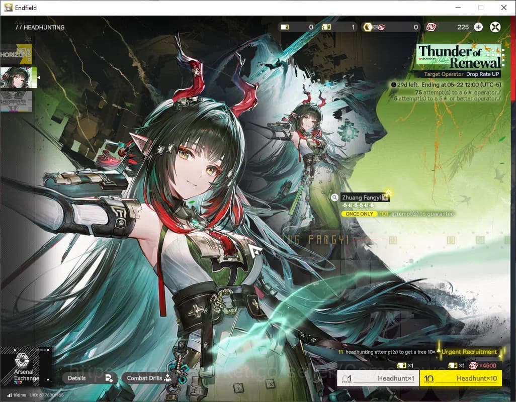 Arknights: Endfield Accounts NA/EU|Lv2|Fresh Starter|SSR2(1Limit)+1(*6 Weapon)| image 2