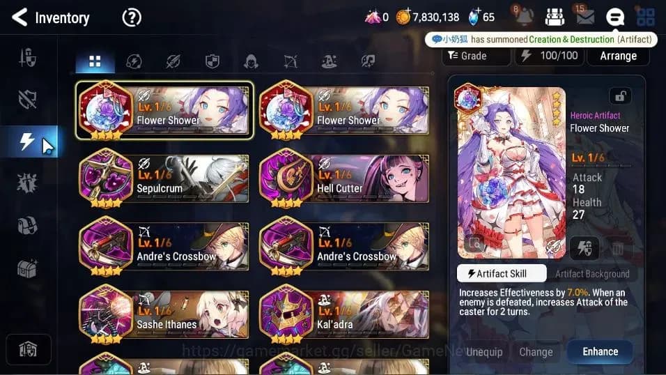 Epic Seven Accounts GLOBAL Unverif|New Era|3 ML(Monarch of The Sword I image 10