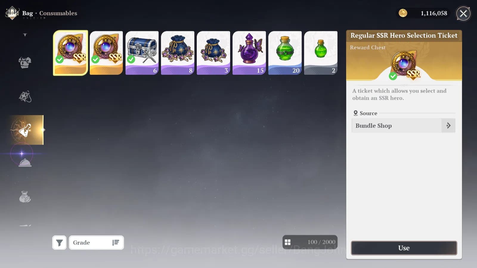 The Seven Deadly Sins: Origin Accounts EUROPE|Fresh Starter Lvl 2|2 SSR|Escanor,Guila&8SR image 5