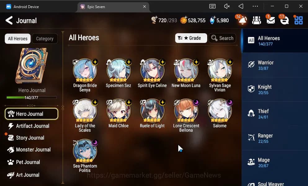 Epic Seven Accounts GBL Unverif|NewEra|6 ML(Salome,LOTScales,NM Luna,e image 20