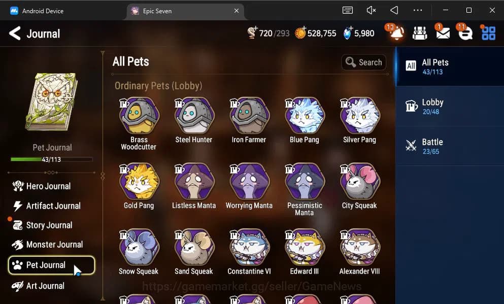 Epic Seven Accounts GBL Unverif|NewEra|6 ML(Salome,LOTScales,NM Luna,e image 3