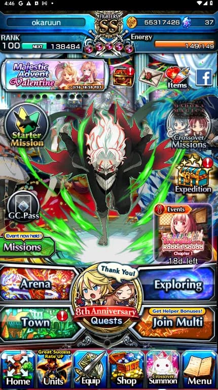 Grand Summoners Accounts GLOBAL | Ascend 19 | Double Okarun TW, Roy TW, Fri image 1