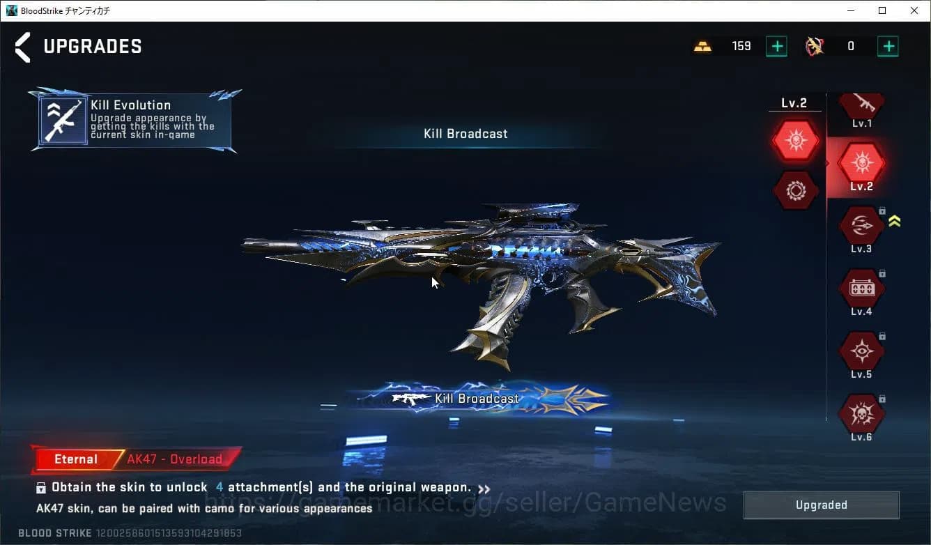 Blood Strike Accounts ASIA|ETERNAL Lv2 AK47-OverLord+15 ULTRA[Ethan,Gali image 13