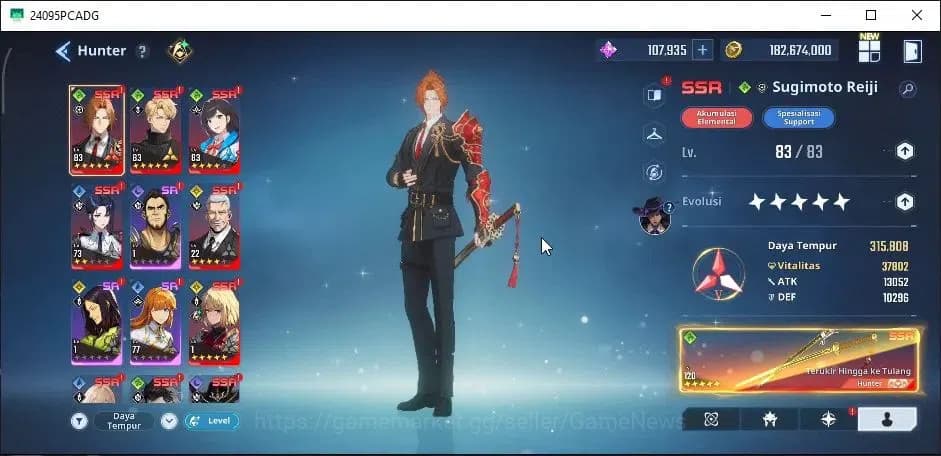 Solo Leveling: ARISE Accounts Lv83 1648M Pwr|LennartA5+SignA1,ReijiA5+SignA5,Seo image 5