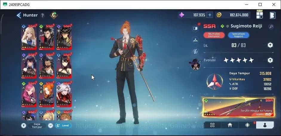 Solo Leveling: ARISE Accounts Lv83 1648M Pwr|LennartA5+SignA1,ReijiA5+SignA5,Seo image 6