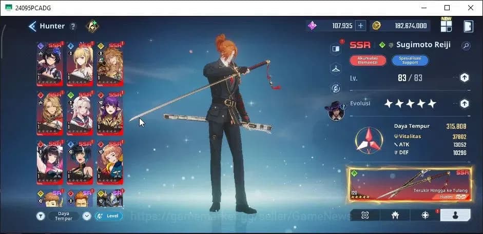 Solo Leveling: ARISE Accounts Lv83 1648M Pwr|LennartA5+SignA1,ReijiA5+SignA5,Seo image 7