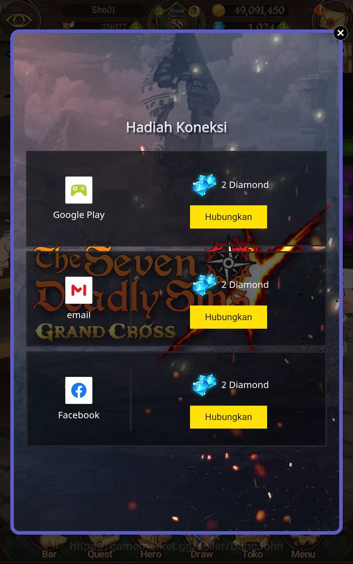 The Seven Deadly Sins: Grand Cross Accounts ASIA | Starter | DM 1019 | 712K CC|UR Freyr,Freyja image 2