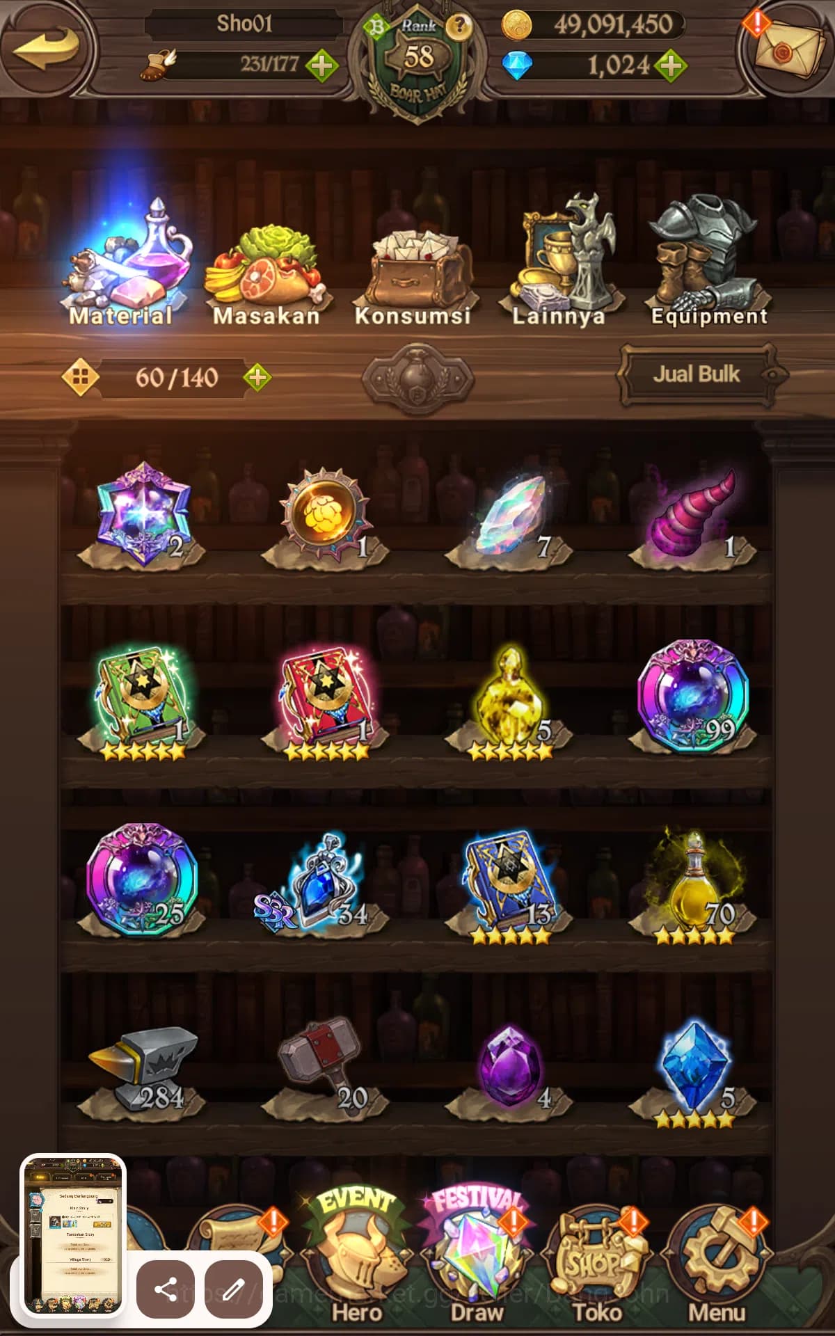 The Seven Deadly Sins: Grand Cross Accounts ASIA | Starter | DM 1019 | 712K CC|UR Freyr,Freyja image 4