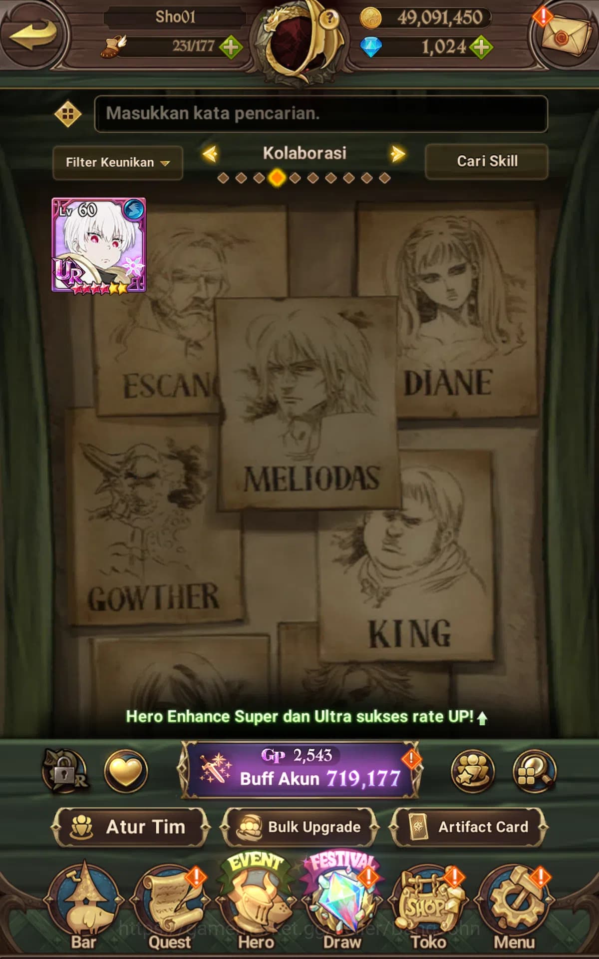 The Seven Deadly Sins: Grand Cross Accounts ASIA | Starter | DM 1019 | 712K CC|UR Freyr,Freyja image 9