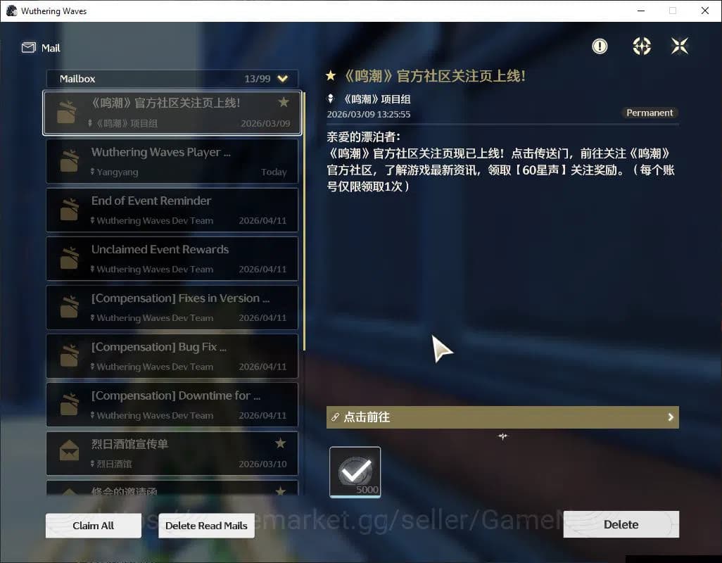 Wuthering Waves Accounts SEA | UL 47 | 46,5 k Astrite | 1 Limited | Lynae | image 2