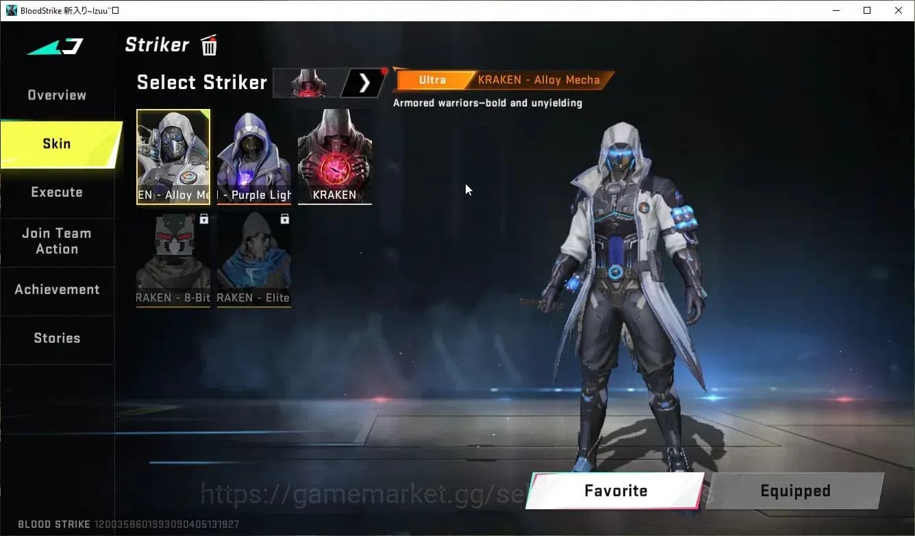 Blood Strike Accounts ASIA|ETERNAL VOLT-DC+Collab 7DS Karl98,QBZ95,BLEAC image 14