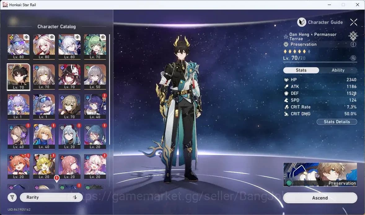 Honkai Star Rail Accounts ASIA | TL61 |Silver Wolf LV80, Sparkle LV80, Yao G image 6