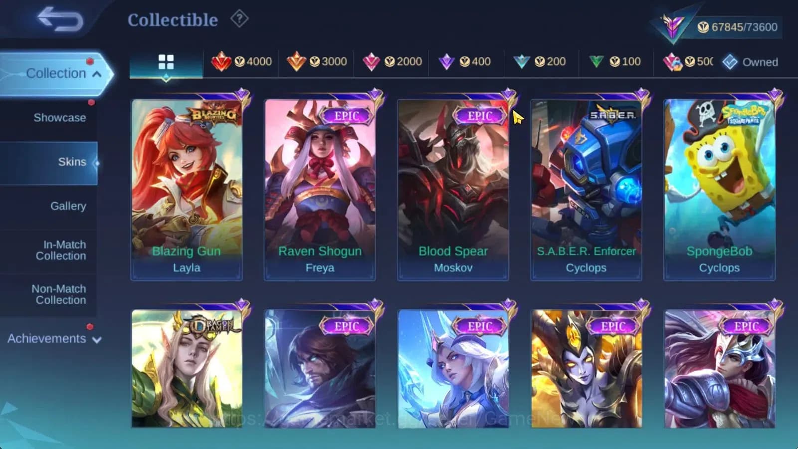 Mobile Legends: Bang Bang Accounts Hero 132|Skin 289|High Glory 88|Prime Granger,Sanr image 9