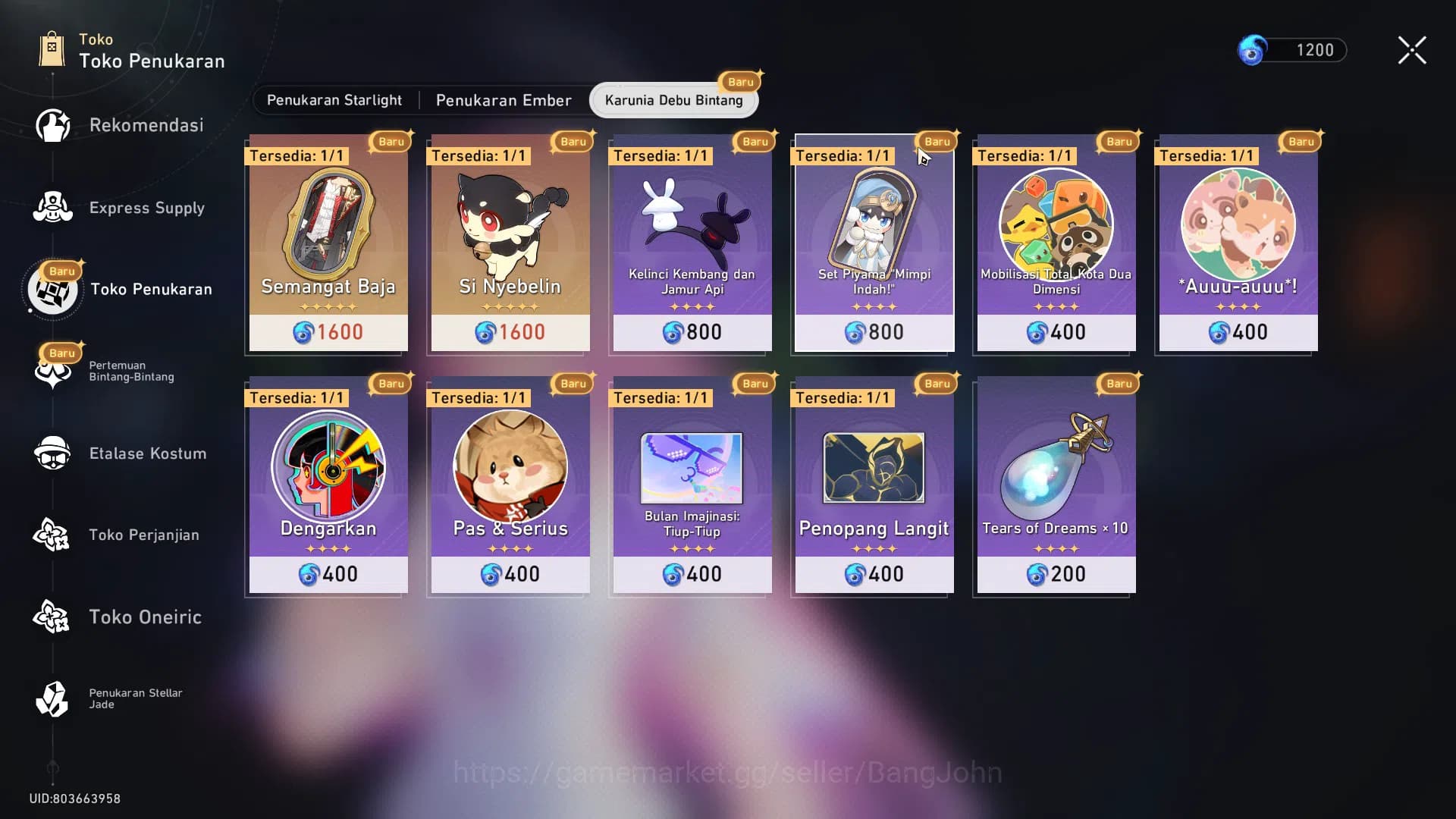 Honkai Star Rail Accounts ASIA | TL36 | 3 Limit | Cyrene, Robin, Fugue, Arch image 16