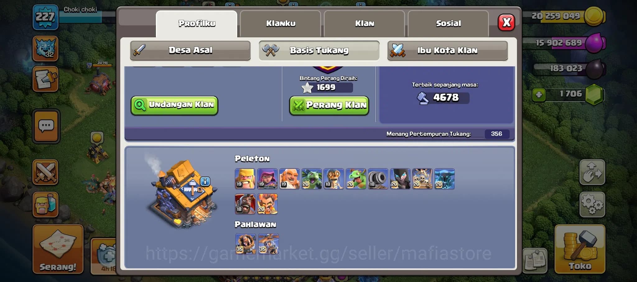 Clash of Clans Accounts TH15 Account | Max H K100 Q85 W64 RC55 | L27 Gaunt image 2