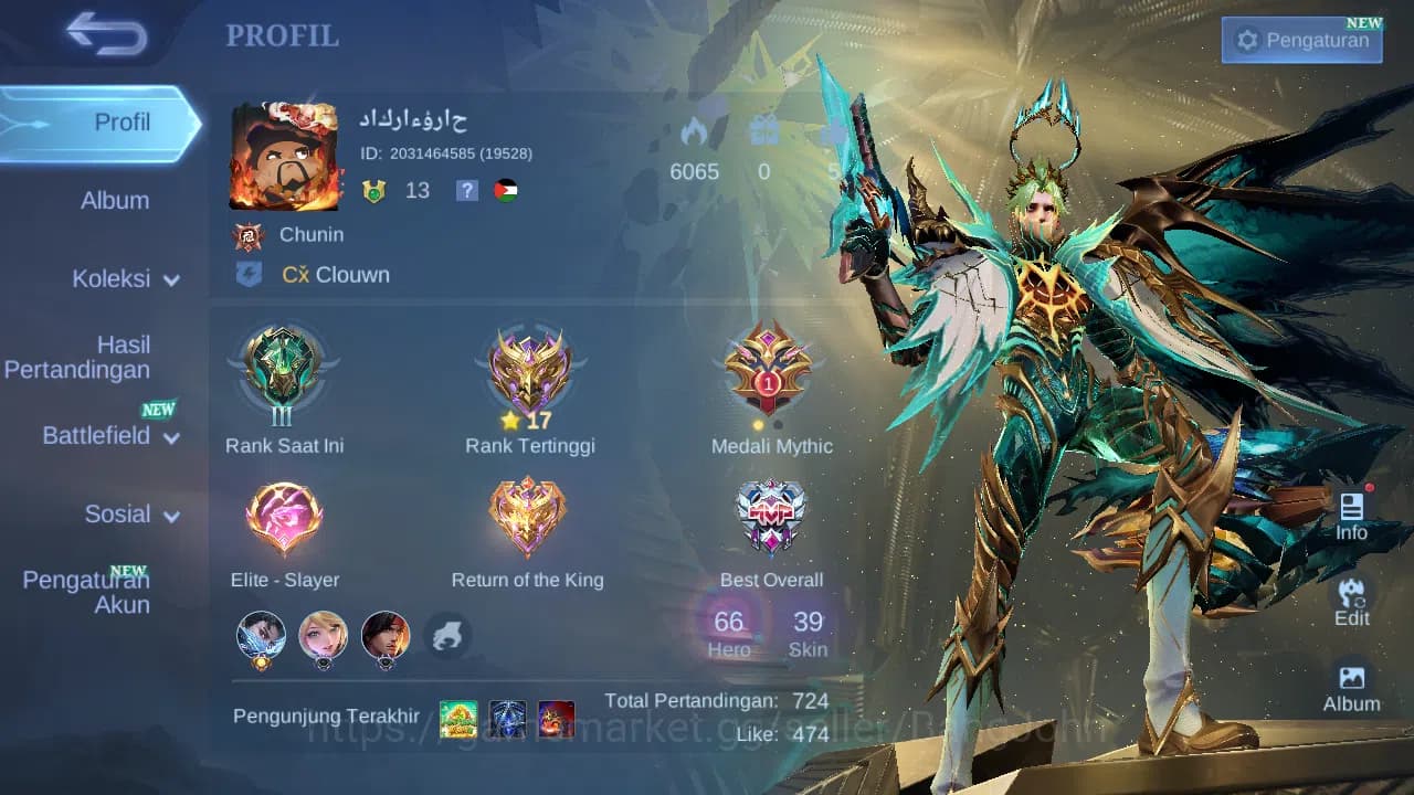 Mobile Legends: Bang Bang Accounts GLOBAL Hero 66 Skin 39 | Prime Granger | Blazing C image 13