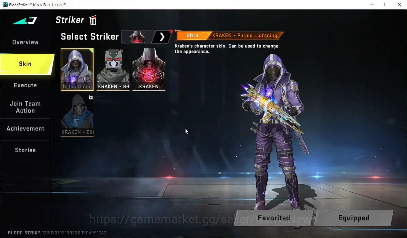 Blood Strike Accounts ASIA| 6 ULTRA [Kraken-Light,Ethan,INP9,M700,MCX,Et image 2