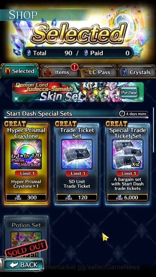 Last Cloudia Accounts GLOBAL|Rank 11|Top Tier Unit [Demon Lord Judecca-S image 8