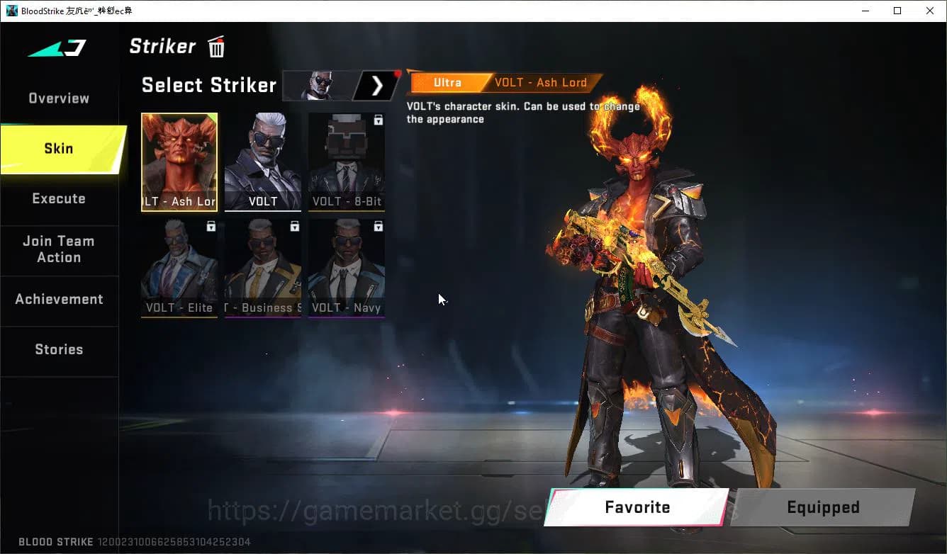 Blood Strike Accounts ASIA|Collab 7DS (M700-Elizabeth,AK47-Rhita,Karl98, image 4