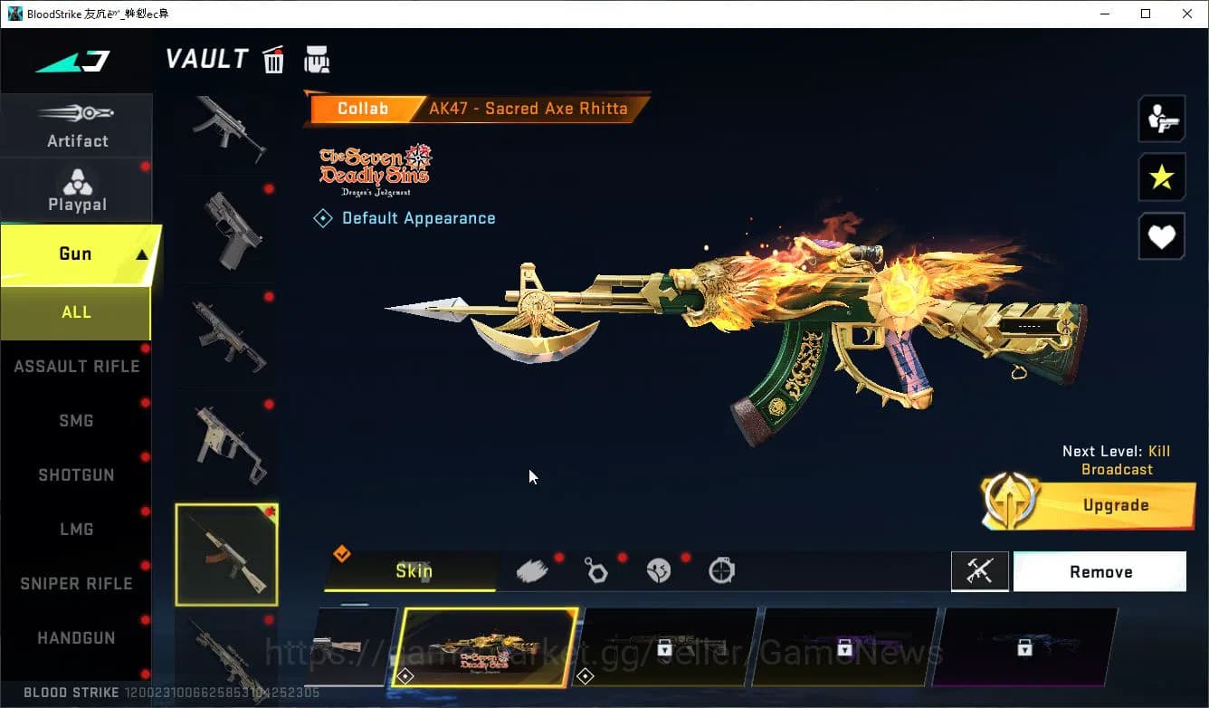 Blood Strike Accounts ASIA|Collab 7DS (M700-Elizabeth,AK47-Rhita,Karl98, image 7