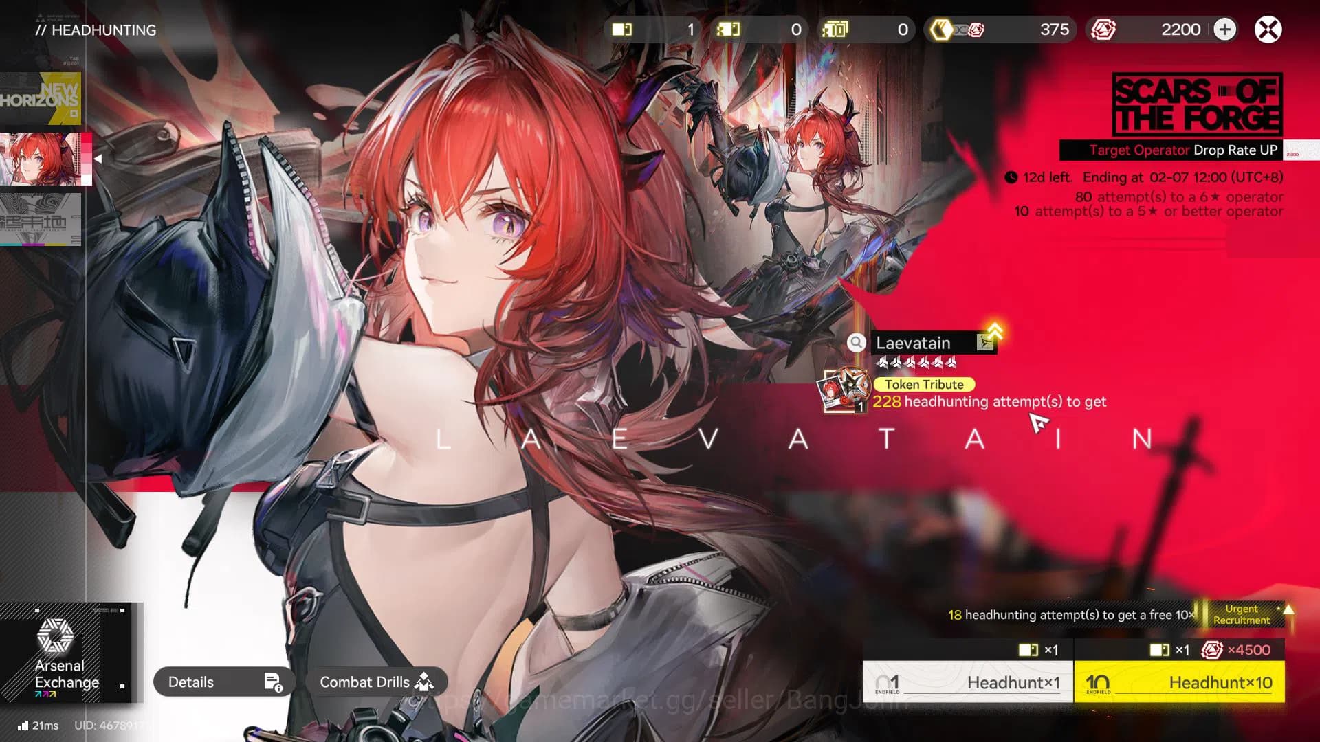 Arknights: Endfield Accounts Starter Lvl 2 | ASIA | Oroberyl 2200 | SSR Laevata image 10