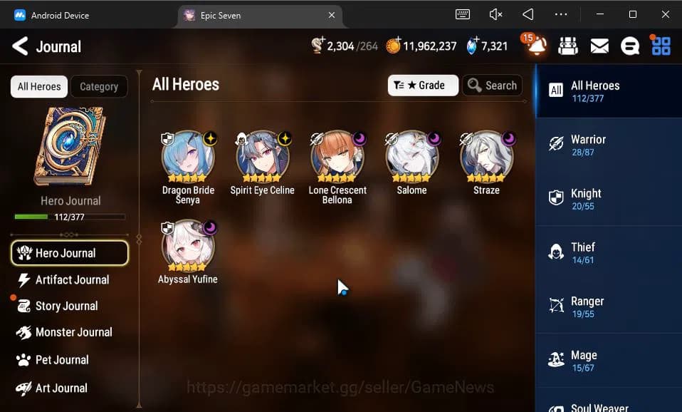 Epic Seven Accounts GBL Unverif|New Era|6 ML(Salome,DB Senya,SE Celine image 15