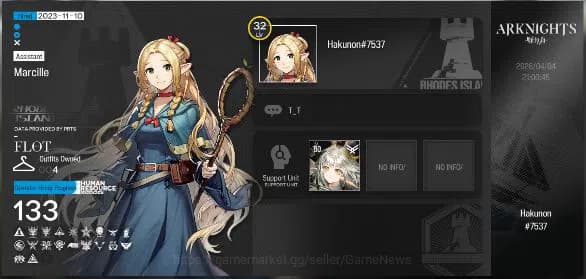 Arknights Accounts Lv 32|133 OP+4 Skin|7,2K Orun|6 Limited| Wisadel, image 1