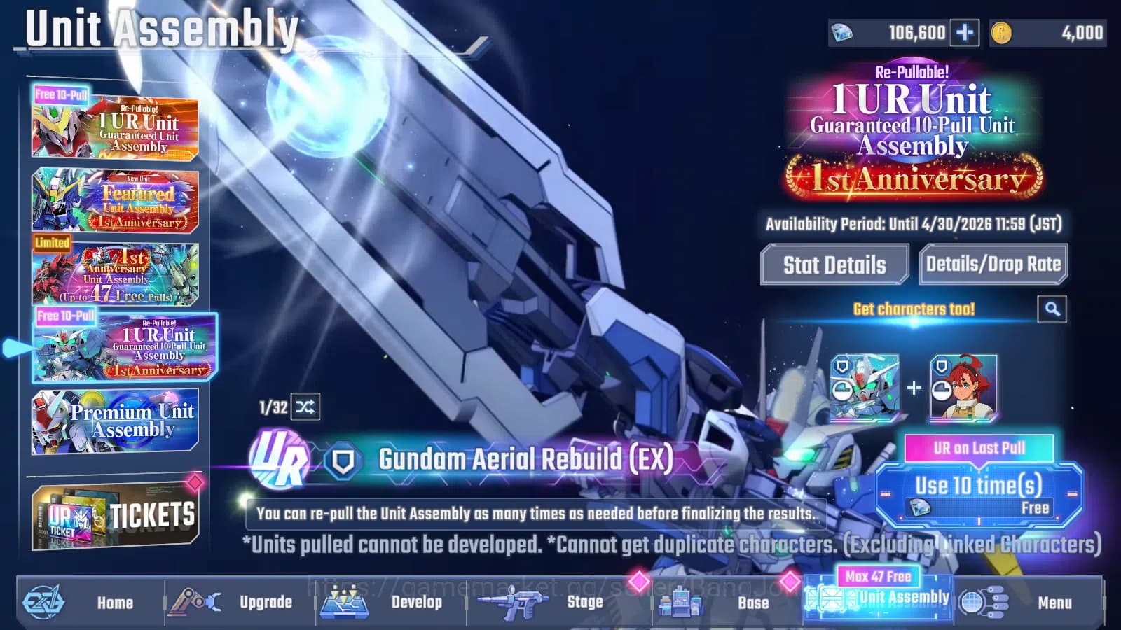 SD Gundam G Generation ETERNAL Accounts Global Rank 1 | FreshStory | 100+K Diamond, Select image 1