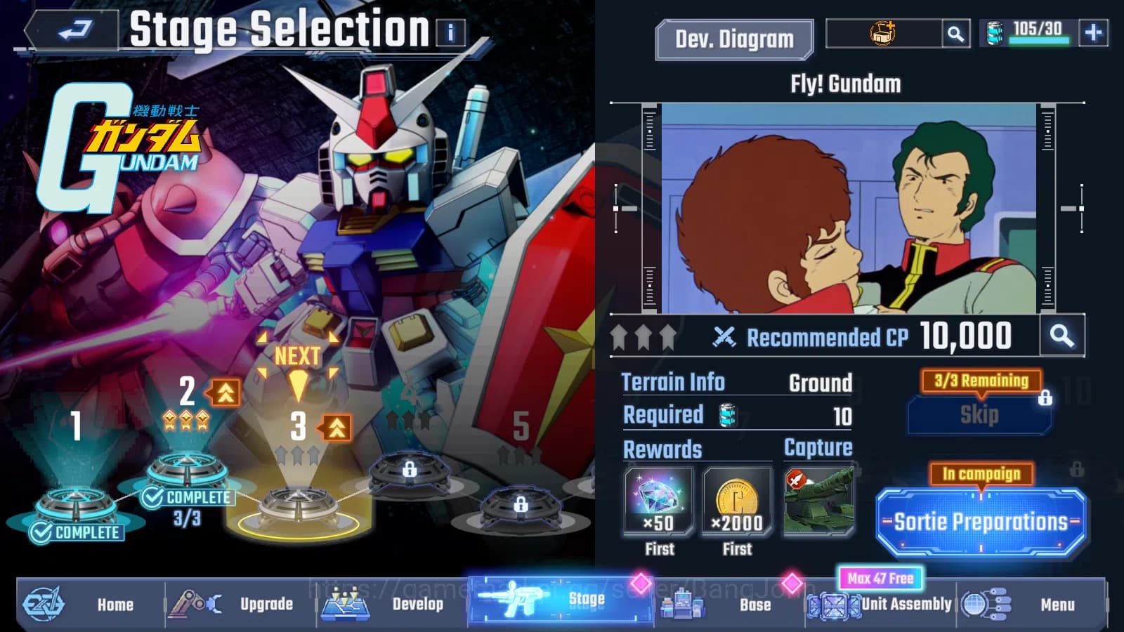 SD Gundam G Generation ETERNAL Accounts Global Rank 1 | FreshStory | 100+K Diamond, Select image 7
