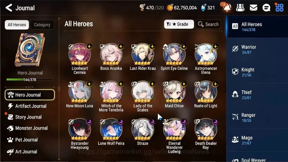 Epic Seven Accounts GLOBAL UNVERIF|New Era|15 ML(LOTScales,BArunka,NM image 4