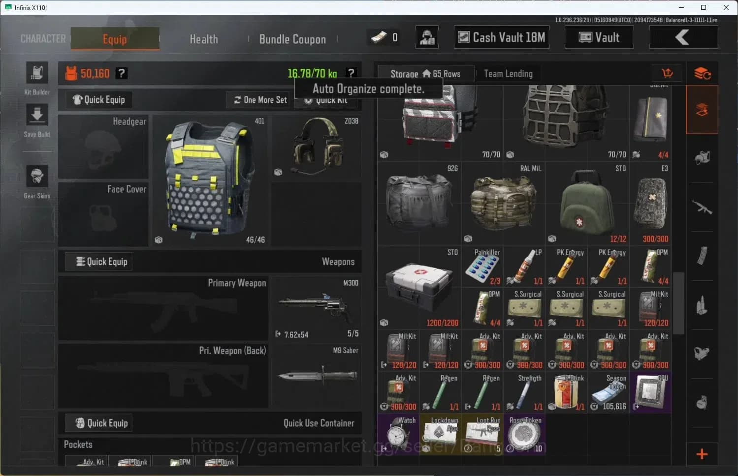 Arena Breakout Accounts MOBILE| LVL 30 | SV 21,5M | CV 18,8M | Squire VSS, image 9