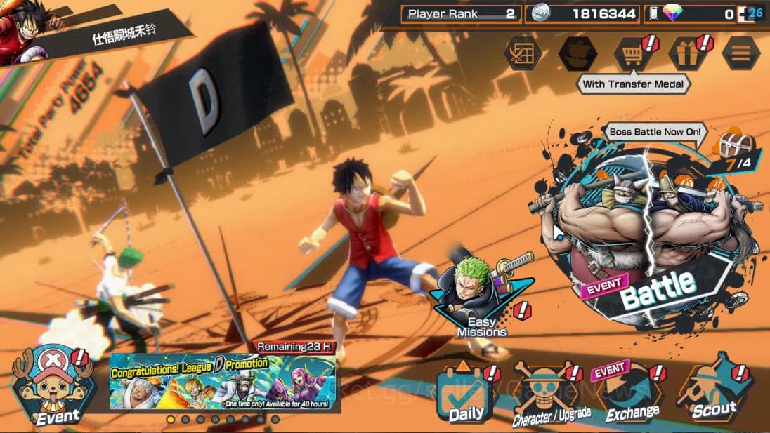 One Piece Bounty Rush Accounts Global| 4 EX| T5E St.Ethanbaron V.Nusjuro,FILM RED image 1