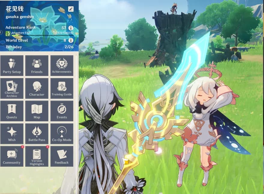 Genshin Impact Accounts ASIA|AR57|8Limited+4(*5Weapon)|Varesa,Arlecchino,F image 1
