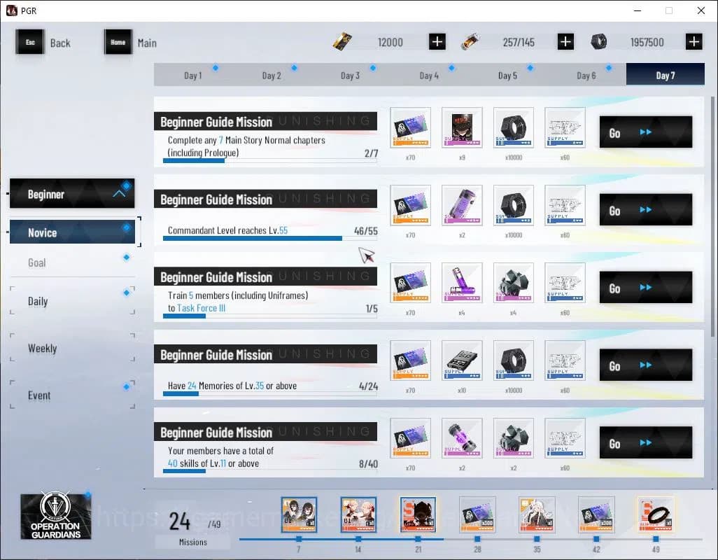 Punishing: Gray Raven Accounts EU | Lv 46 | Ready Gacha | 12K BC+2,6K YC+8,9K Blu image 6