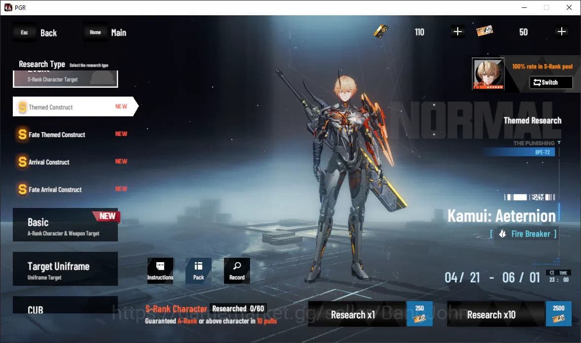 Punishing: Gray Raven Accounts EUROPE|Lv 48 | [S Nirvantia,S Crepuscule,S LuciaCW image 4