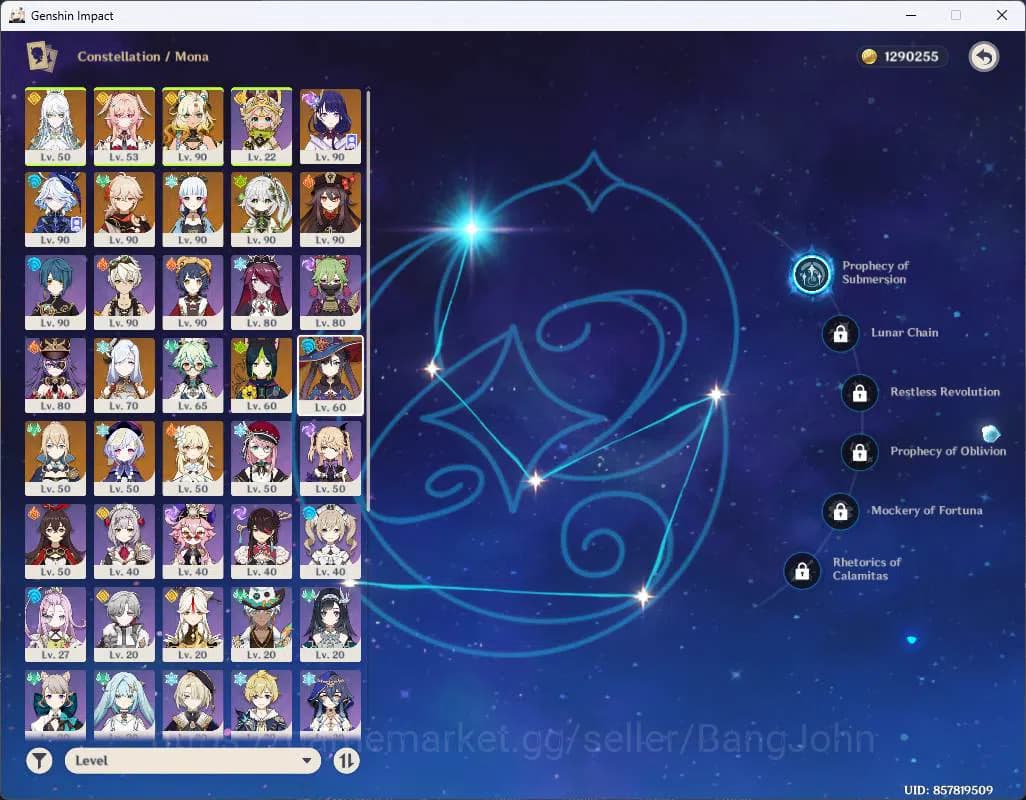Genshin Impact Accounts ASIA|AR 57|10 limit+2sign|Zibai,Linnea,Xilonen+sig image 5