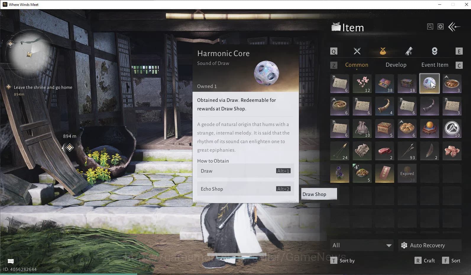 Where Winds Meet Accounts GLOBAL Lv5| Fresh Starter| 1 Harmoni Core, Anthem image 2