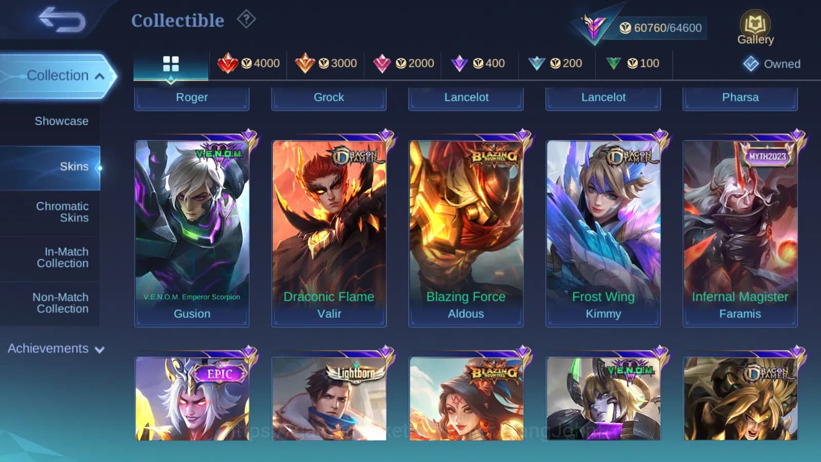 Mobile Legends: Bang Bang Accounts Hero 132 | Skin 276 | Special Recall | Star Angela image 11