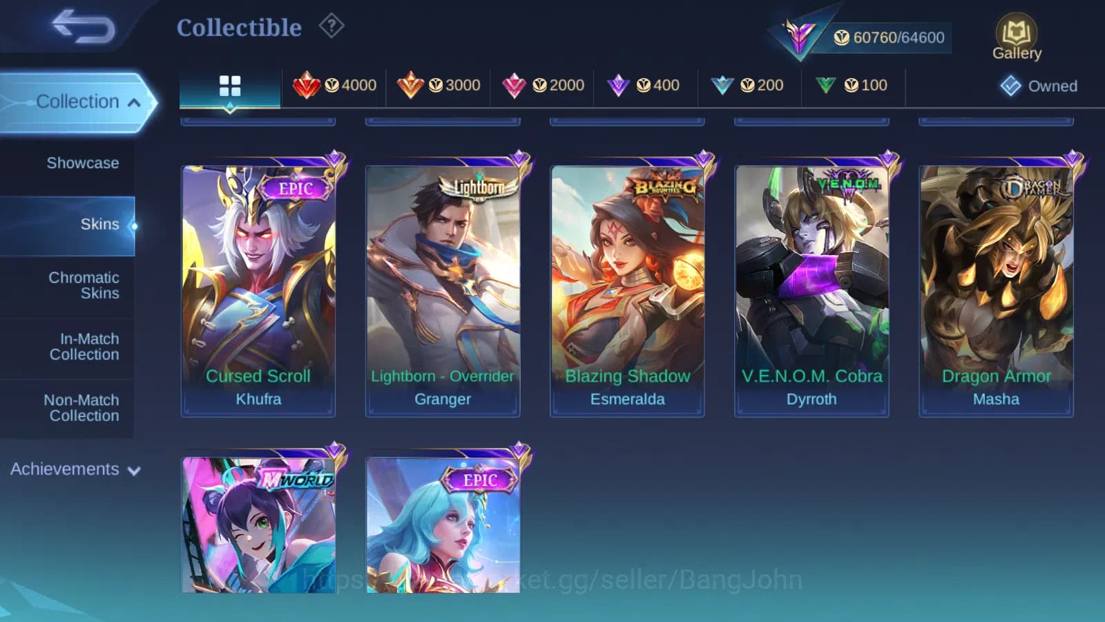 Mobile Legends: Bang Bang Accounts Hero 132 | Skin 276 | Special Recall | Star Angela image 12