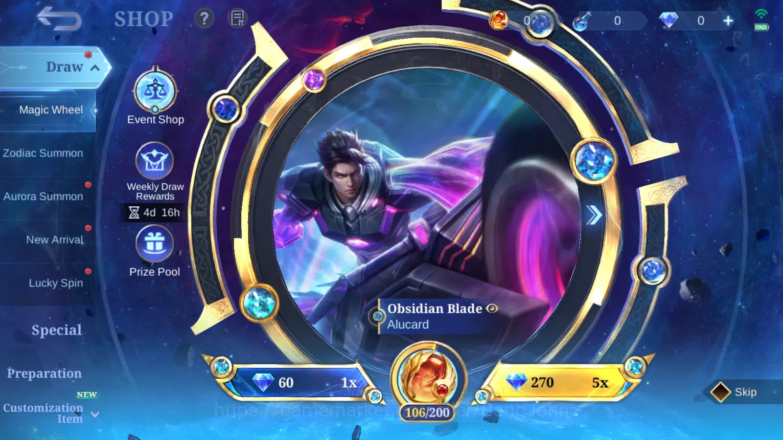 Mobile Legends: Bang Bang Accounts Hero 132 | Skin 276 | Special Recall | Star Angela image 18