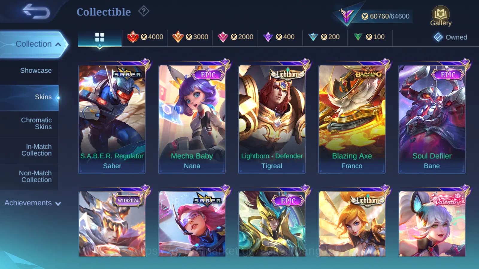 Mobile Legends: Bang Bang Accounts Hero 132 | Skin 276 | Special Recall | Star Angela image 7