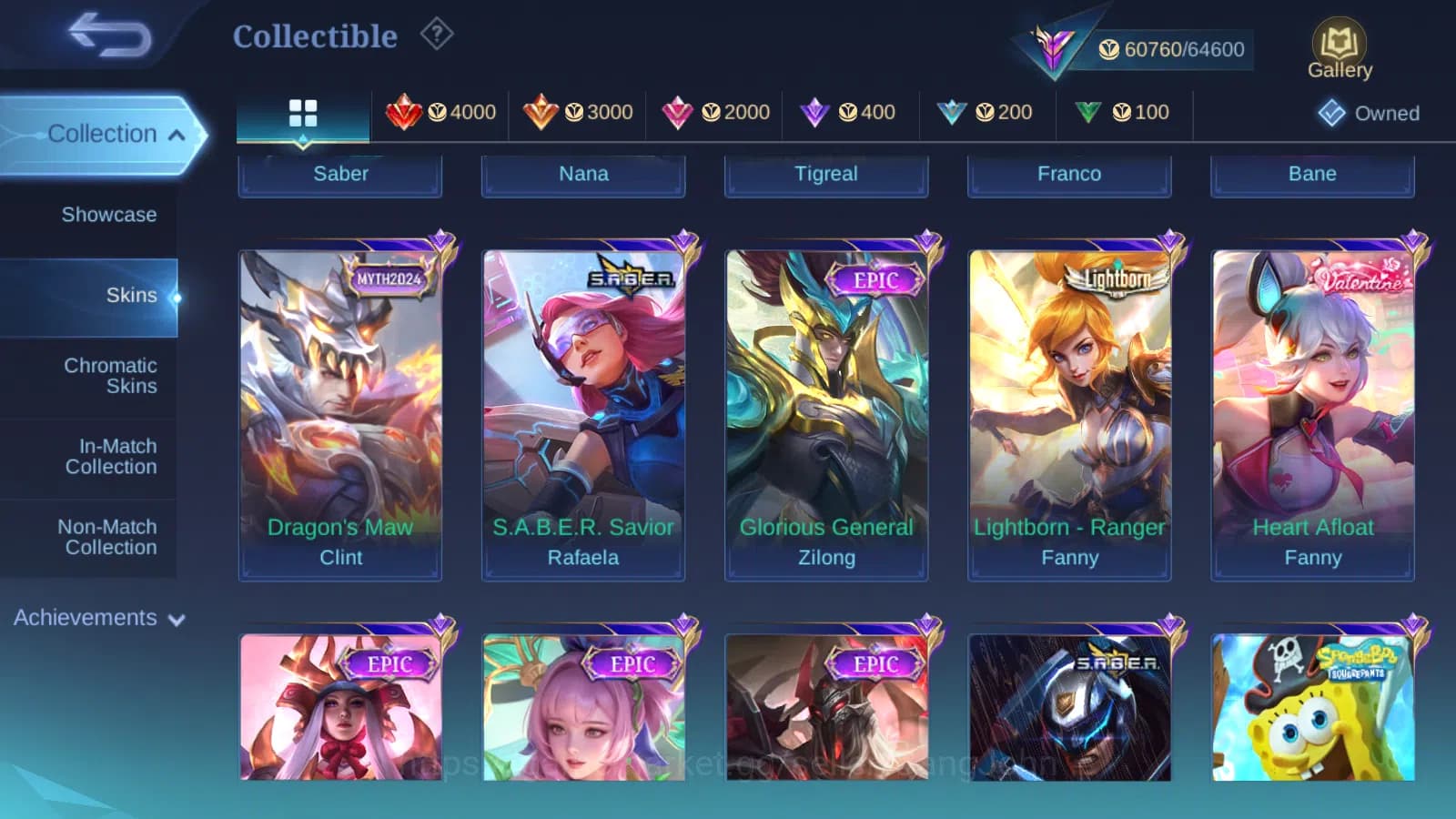 Mobile Legends: Bang Bang Accounts Hero 132 | Skin 276 | Special Recall | Star Angela image 8