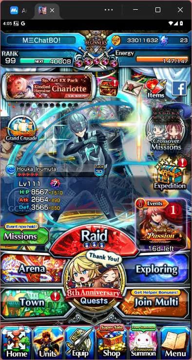 Grand Summoners Accounts GLOBAL|19 Ascend|Houka InumataTW,Shirou Emiya TW,S image 1