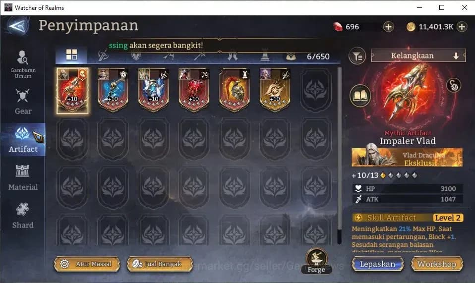 Watcher of Realms Accounts GLOBAL 60x|Lv 33|374K Power|2 Lord[Morrigan,King H image 14