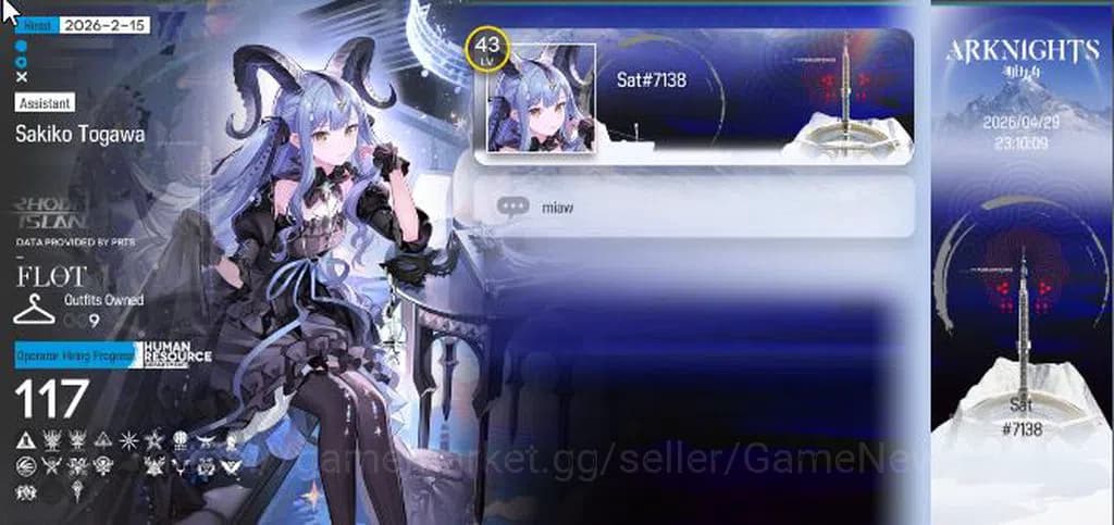 Arknights Accounts Lv 43 | 117 Op+9 Skin | 4 Limited+Collab AVE | Sak image 1