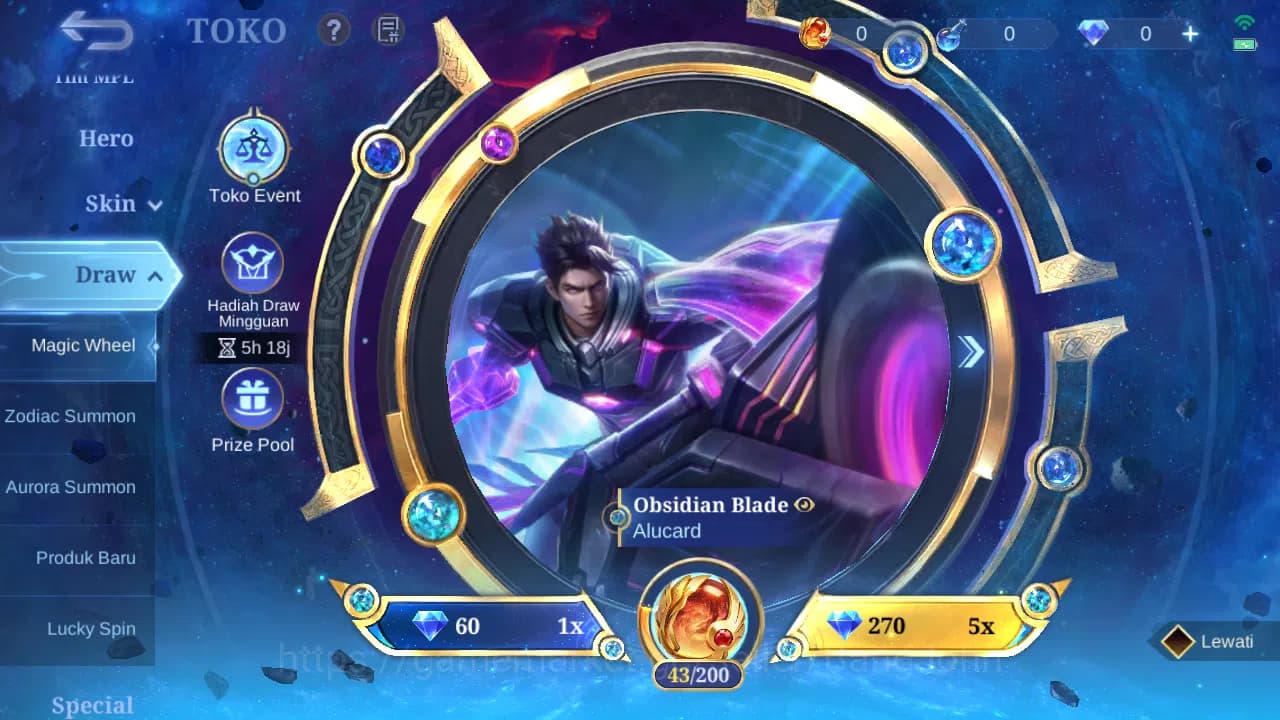 Mobile Legends: Bang Bang Accounts GLOBAL Hero 132 Skin 251 | Luckybox Uranus | Annua image 14