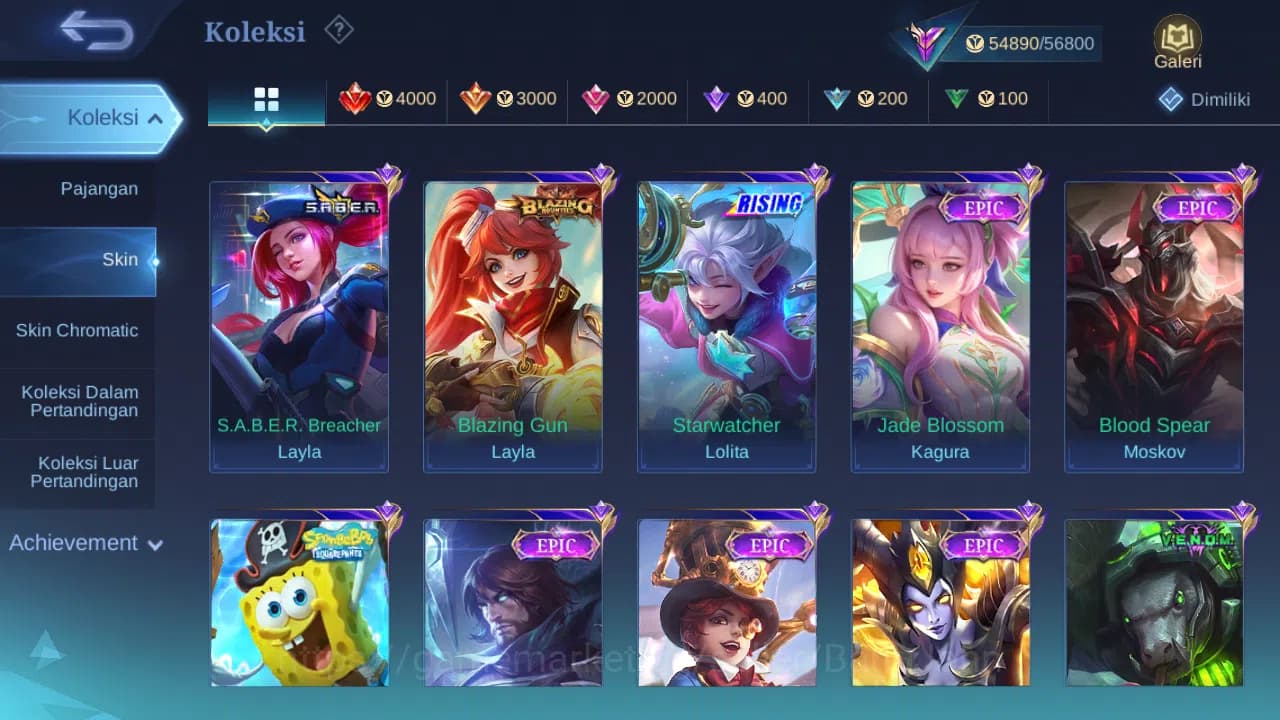 Mobile Legends: Bang Bang Accounts GLOBAL Hero 132 Skin 251 | Luckybox Uranus | Annua image 3