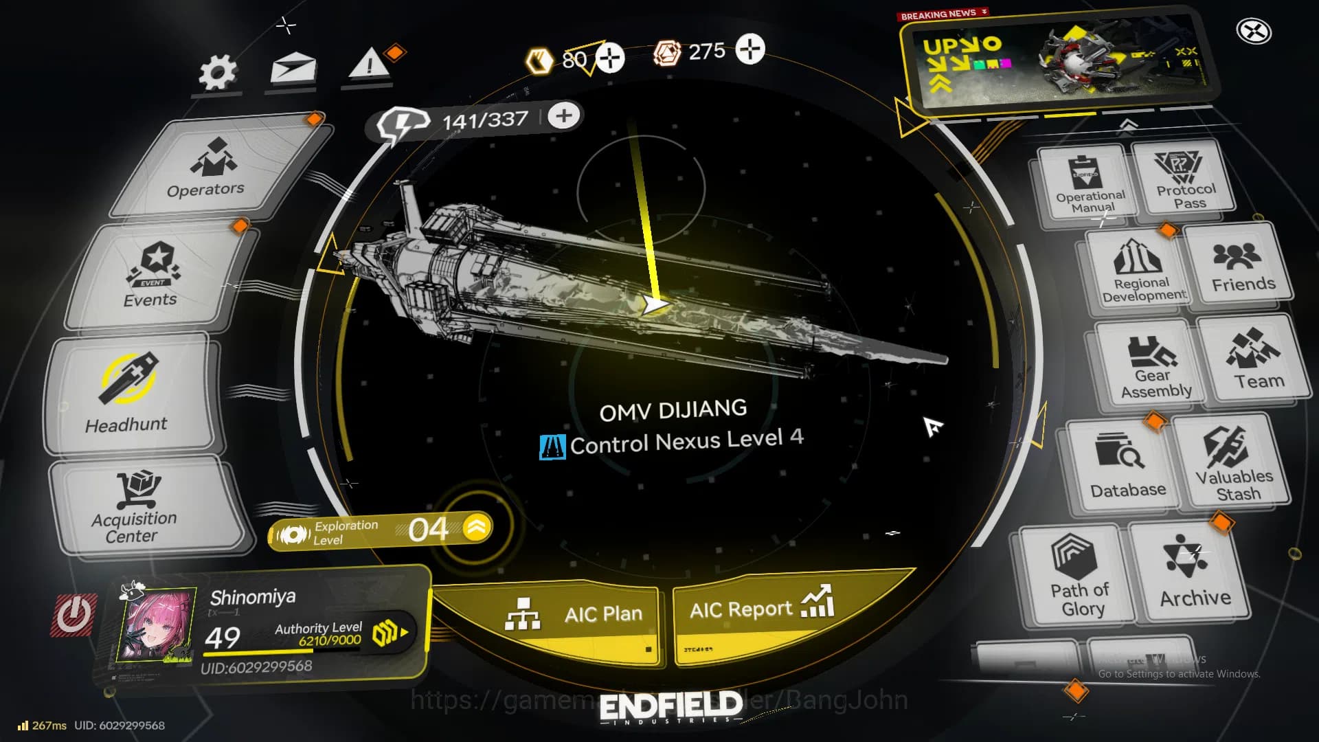 Arknights: Endfield Accounts NA/EU | Gilberta + Sign | Yvonne | Last ride | Pog image 2