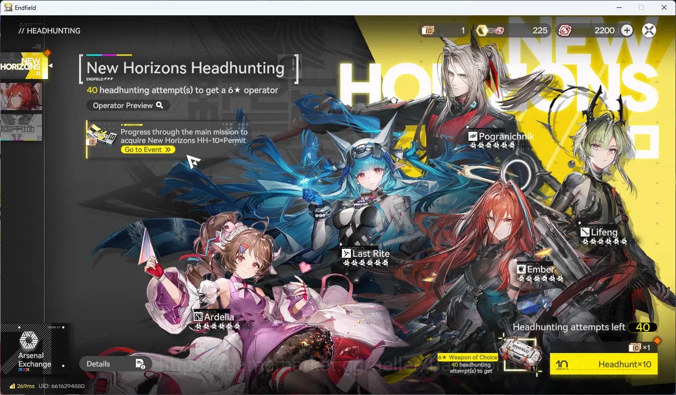 Arknights: Endfield Accounts Starter Fresh | NA/EU | New Horizons On | Day 1 Si image 7