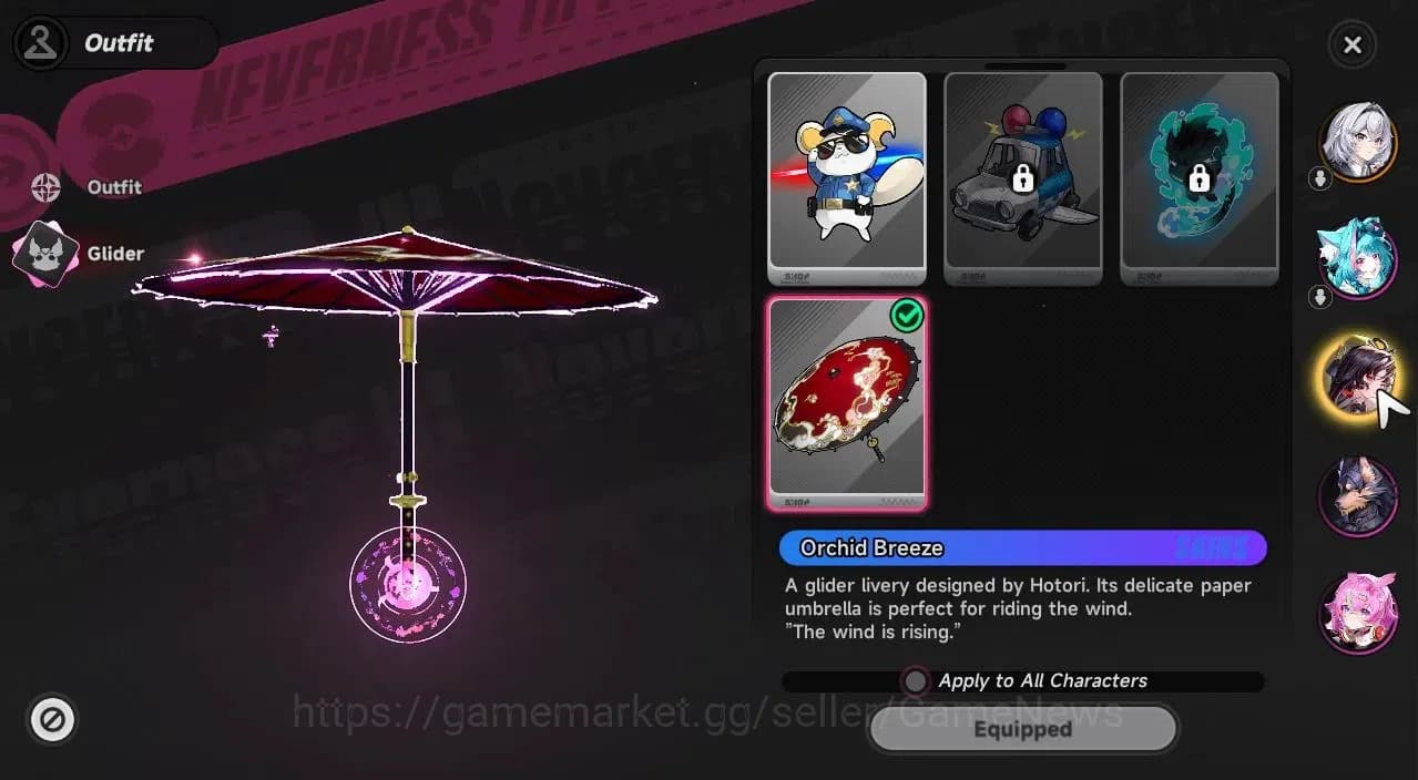 Neverness to Everness Accounts Global EU|HL 3|1 SSR Limited Hotori +1 S-Class Cha image 2